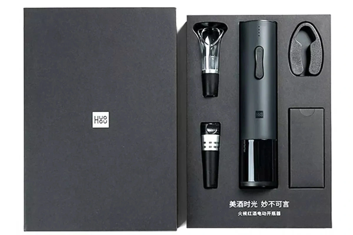 Винный набор HuoHou Electric Wine Bottle Opener BASIC HU0047, Чёрный. Фото 1