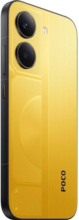 Смартфон Poco X8 Pro 8/256Гб Жёлтый. Фото 4