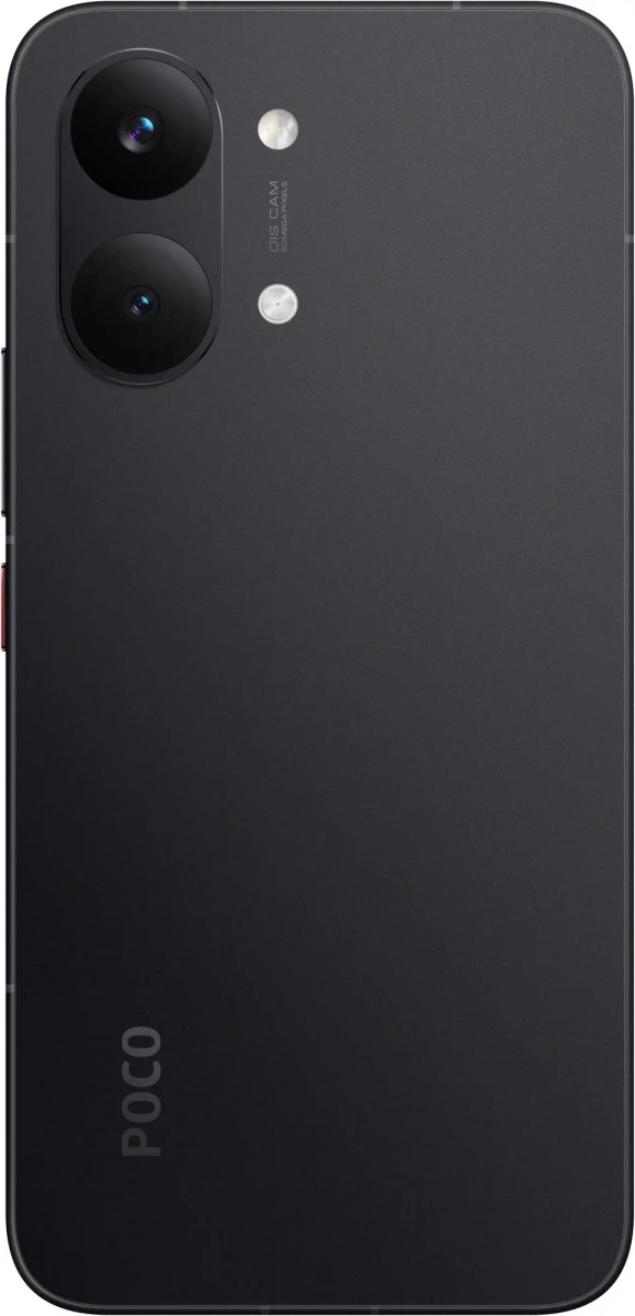 Смартфон Poco X8 Pro Max 12/256Гб Чёрный. Фото 5