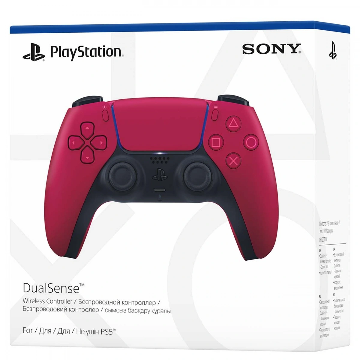 Беспроводной контроллер Sony DualSense (PS5), Красный (CFI-ZCT1W). Фото 3