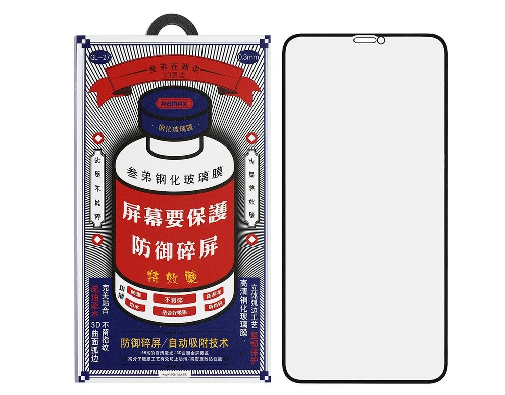 Защитное стекло Remax GL-27 3D для iPhone Xs Max/11 Pro Max, Чёрное. Фото 1