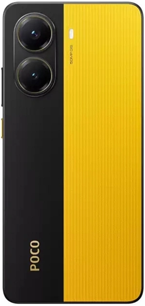 Смартфон Poco X7 Pro 8/256Гб Жёлтый. Фото 2