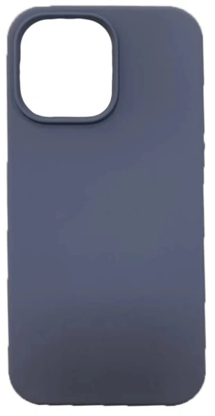 Накладка Silicone Case для iPhone 14 Pro Maх, Лавандовая. Фото 1