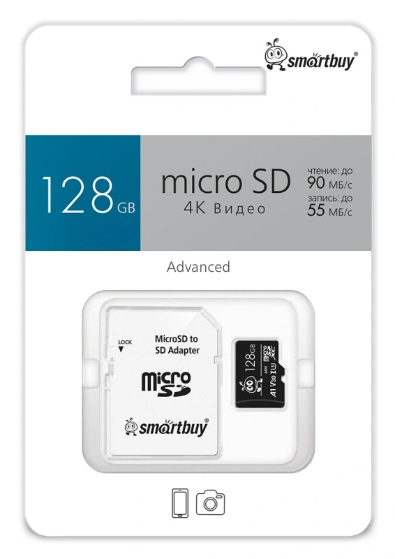 Карта памяти SmartBuy 128Гб microSD Class 10 Advanced Series + SD адаптер (SB128GBSDU1A-AD). Фото 1