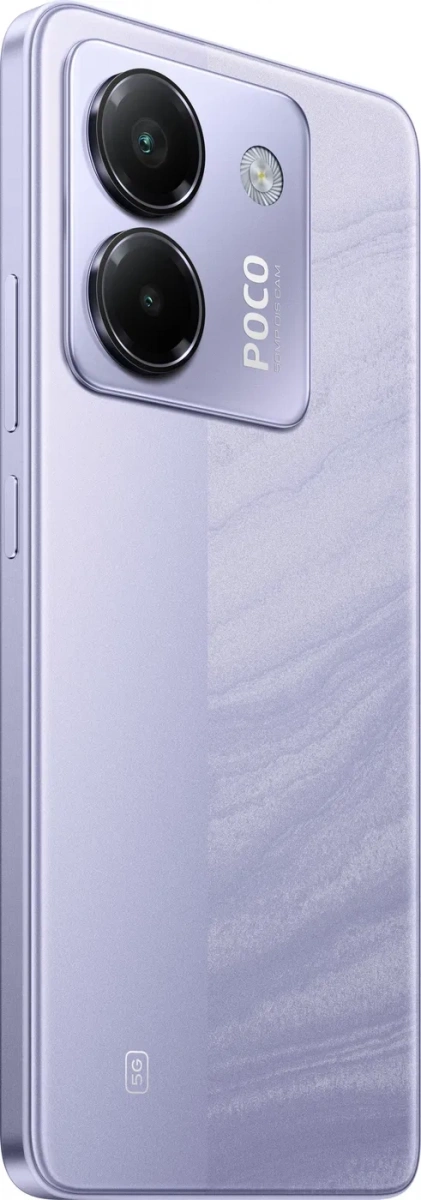 Смартфон Poco M7 Pro 8/256Гб Фиолетовый. Фото 4