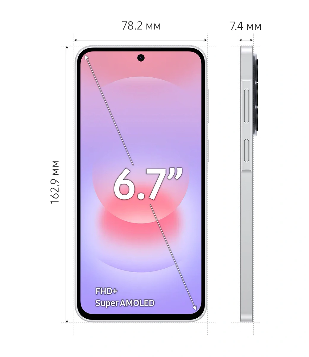 Смартфон Samsung Galaxy A37 8/256Гб, Белый (SM-A376E/A376B). Фото 5