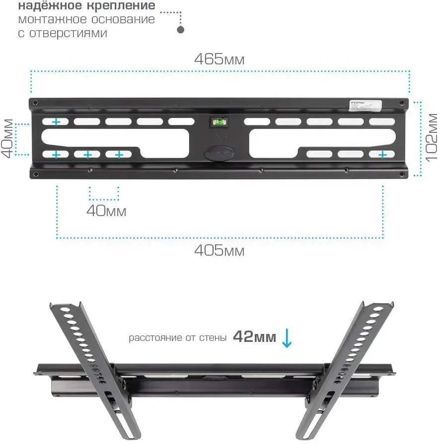 Кронштейн для телевизора Kromax FLAT-4, 22-65", настенный, наклон, Чёрный (26010). Фото 3