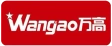 Wangao