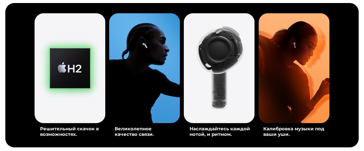 Apple-AirPods-4-03