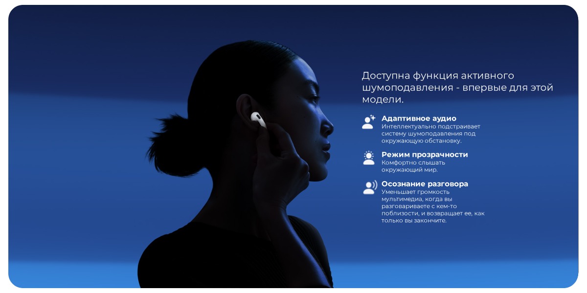 Apple-AirPods-4-04