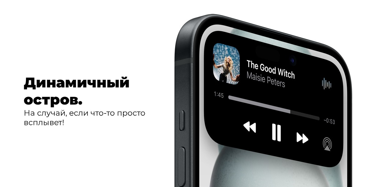 Apple-iPhone-15-08