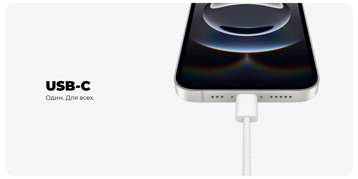Apple-iPhone-16e-06