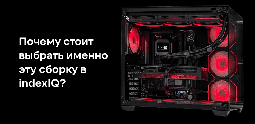 CORE-PRO-01