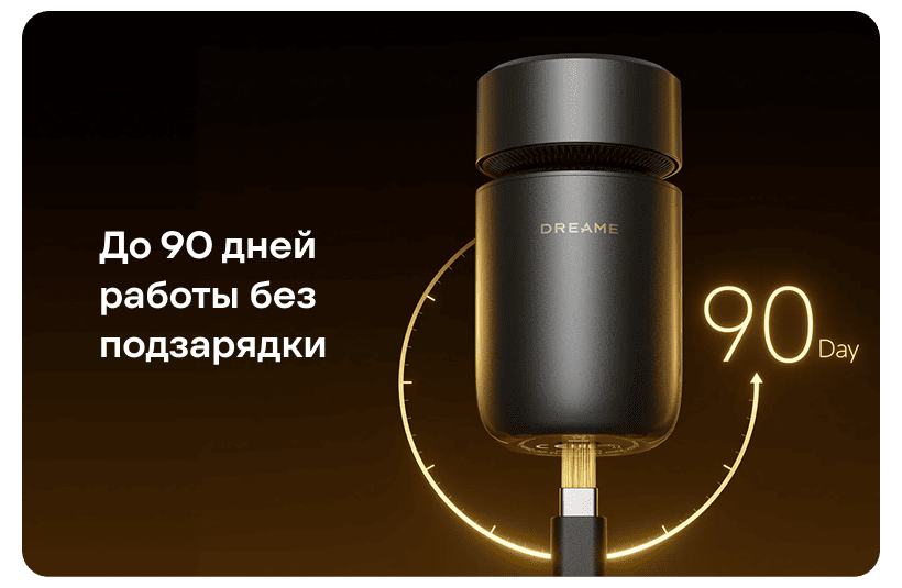 Dreame-S7-All-Skin-Shaver-03