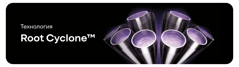Dyson-V11-Extra-04