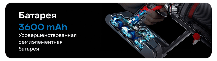 Dyson-V11-Extra-07