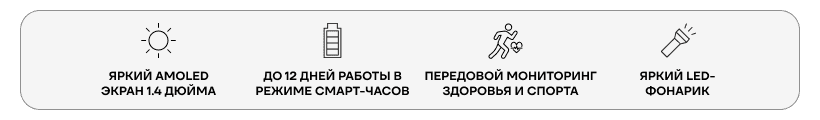 Garmin-Venu-4-02