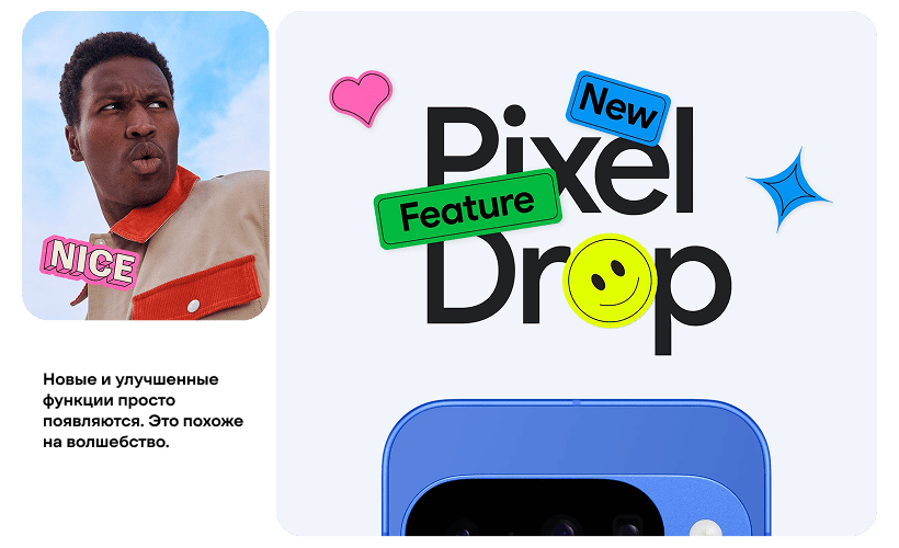 Google-Pixel-10-09
