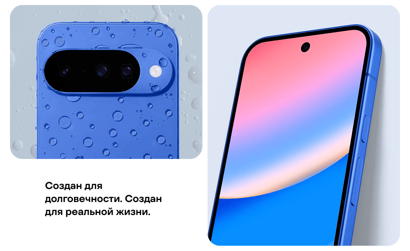 Google-Pixel-10-10