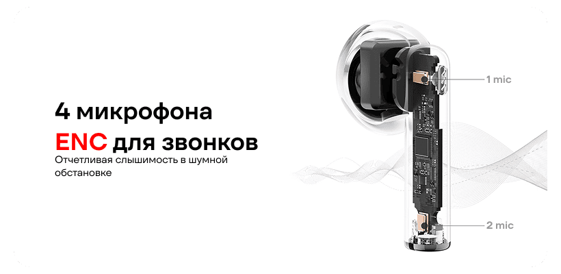 Haylou-X1-Plus-06