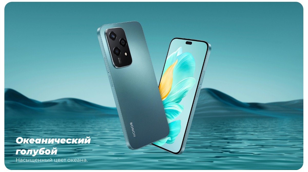 Honor-200-Lite-09