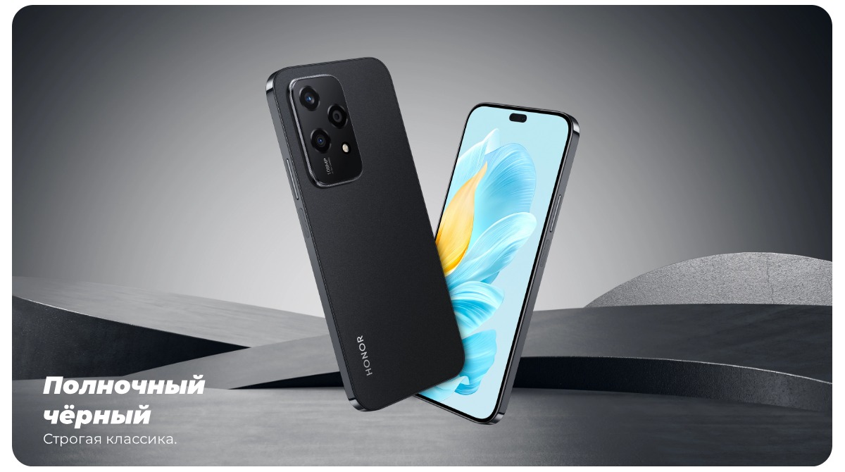 Honor-200-Lite-11