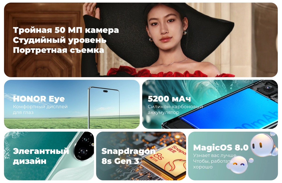 Honor-200-Pro-02