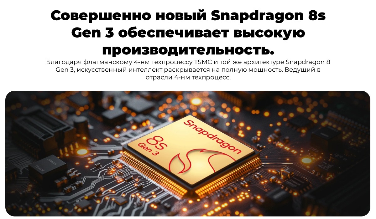 Honor-200-Pro-08