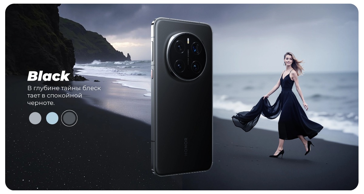 Honor-Magic7-Pro-15