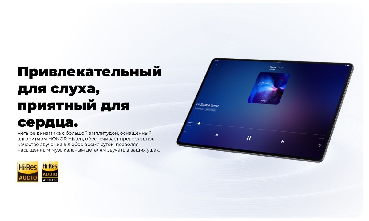 Honor-Pad-X8a-09