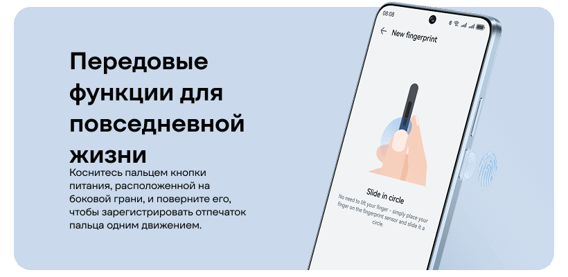 Huawei-Nova-13i-10