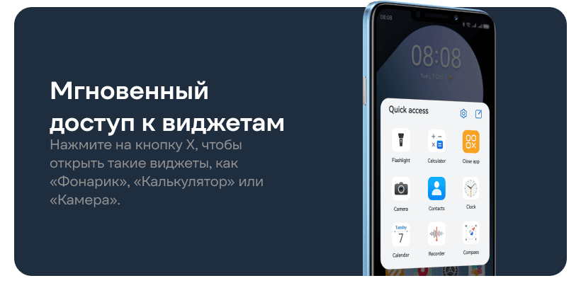 Huawei-Nova-14i-05
