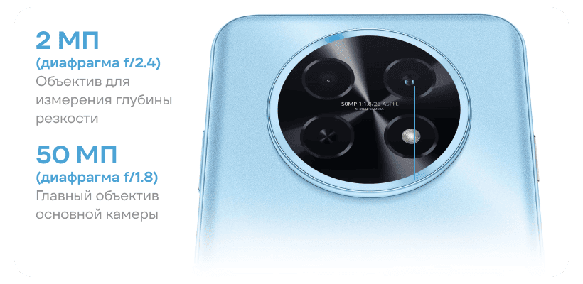 Huawei-Nova-14i-07