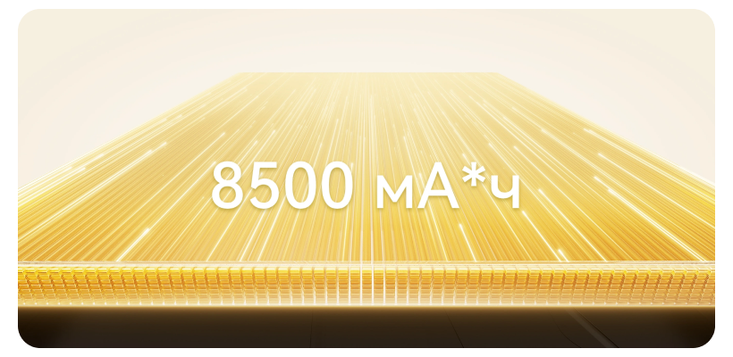 Huawei-Nova-15-Max-12