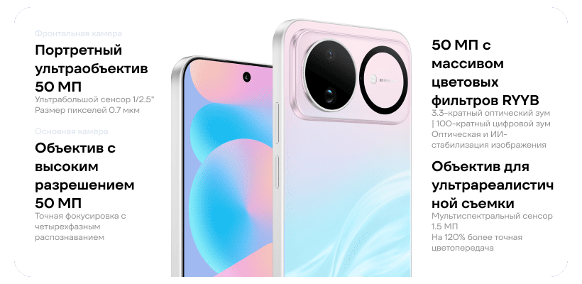 Huawei-Nova-16S-03