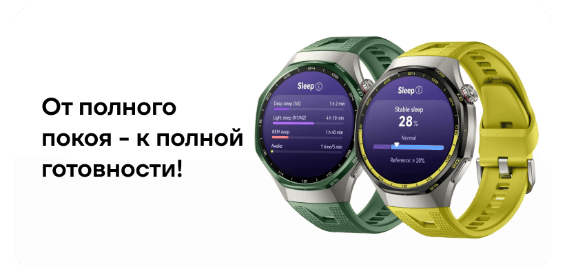 Huawei-Watch-GT-7-Pro-19