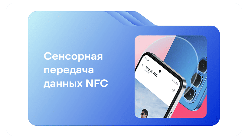 Infinix-Hot-60i-09