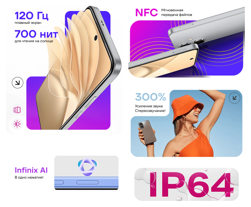 Infinix-Smart-10-02