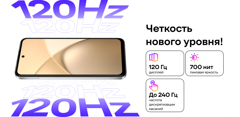 Infinix-Smart-10-04