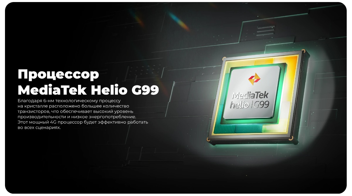 Infinix-Zero-30-08