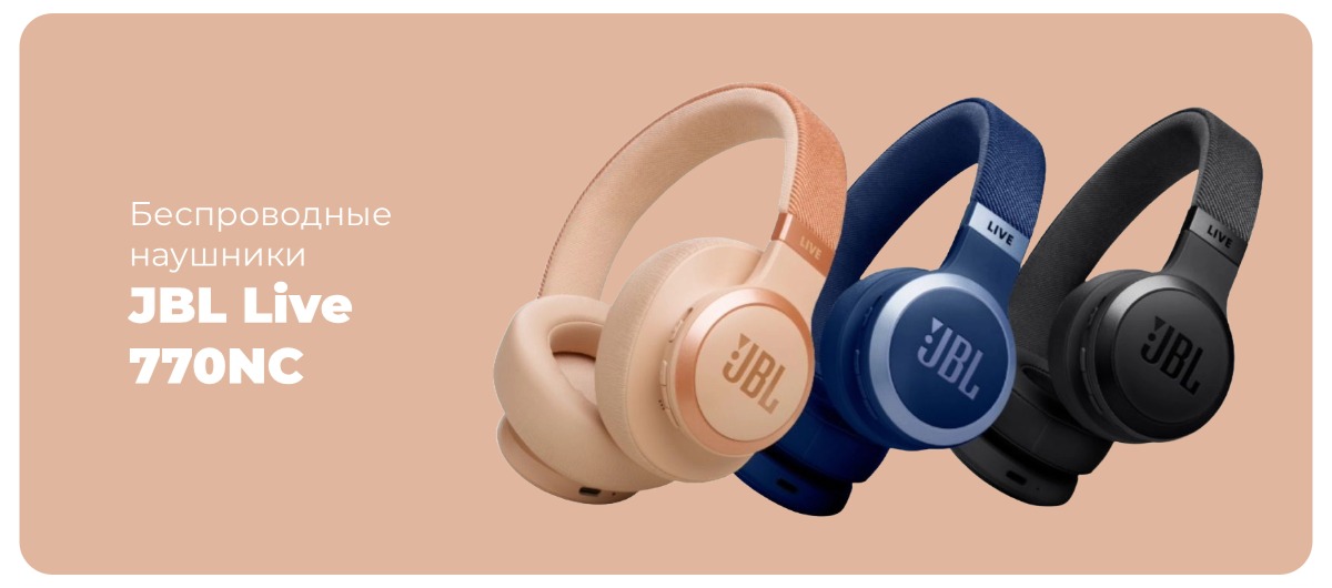 JBL-Live-770NC-01