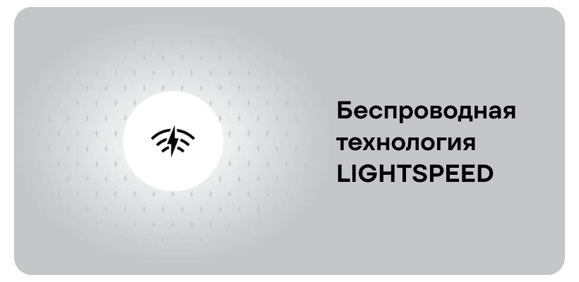 Logitech-G304-Lightspeed-006