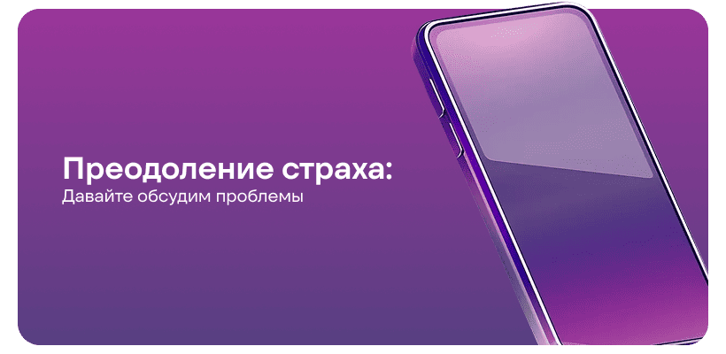 revolyuciya-esim-04