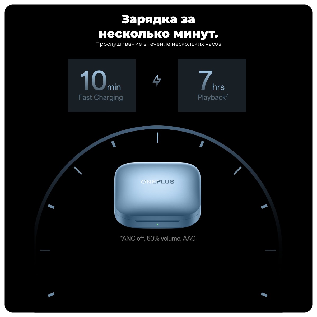 OnePlus-Buds-3-06