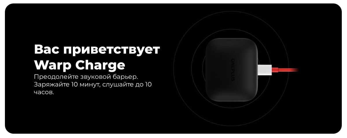 OnePlus-Buds-Pro-10