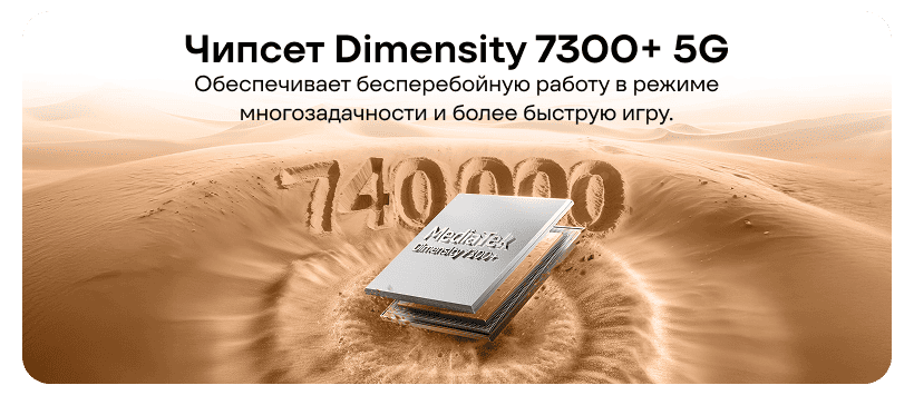 Realme-15-5G-06
