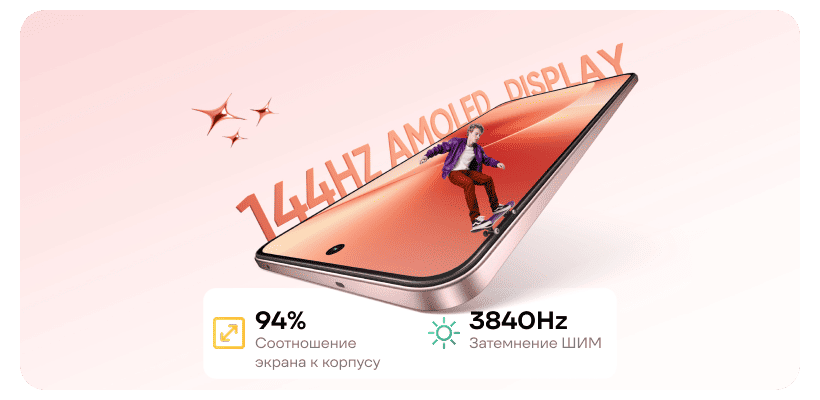 Realme-15-5G-07