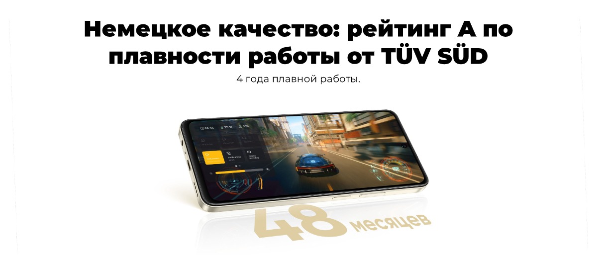 Realme-C65-05