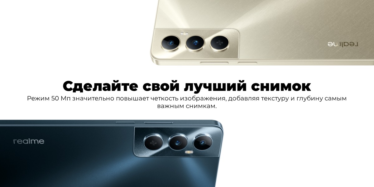 Realme-C65-08
