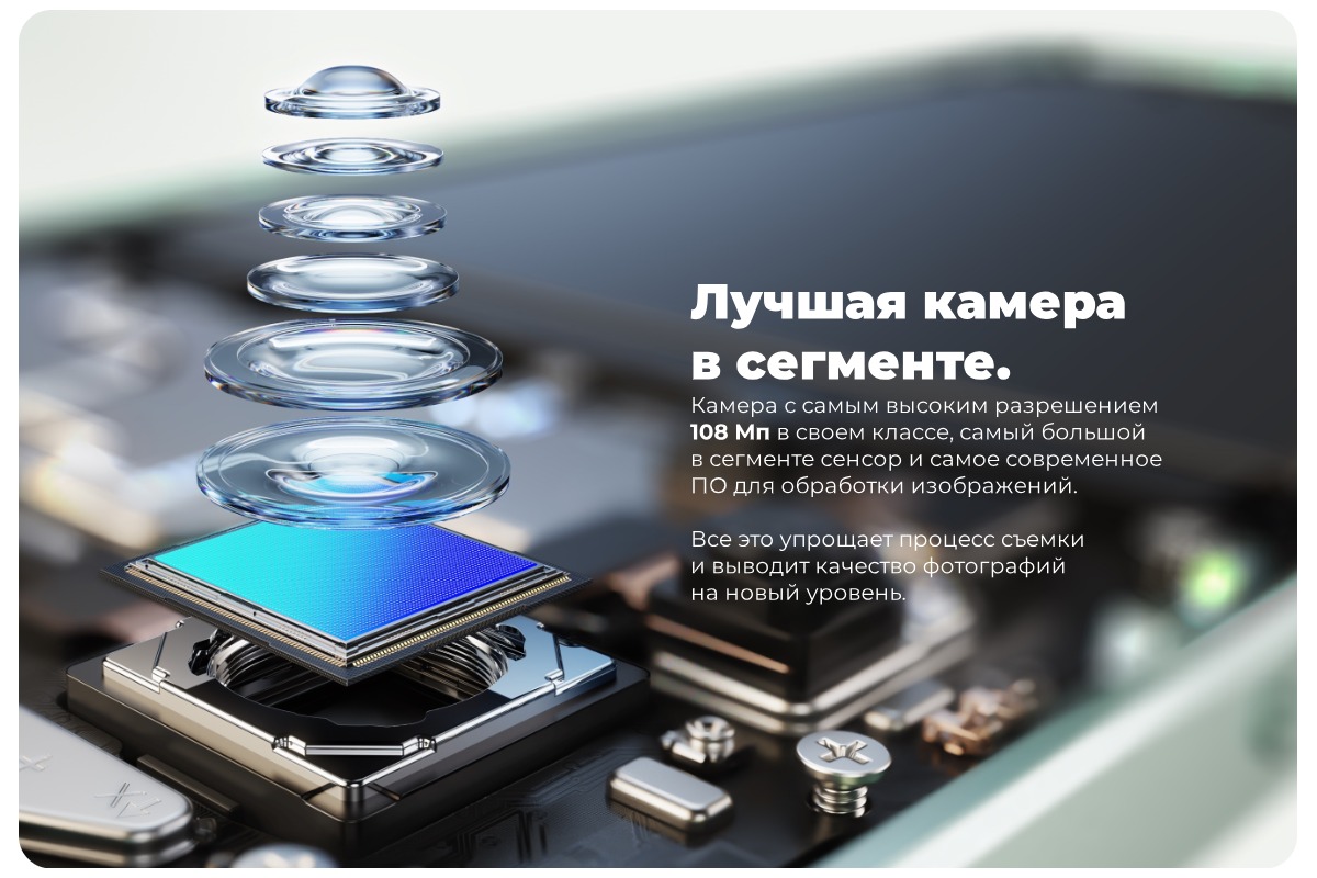 Realme-C67-04